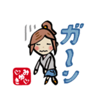 みゆきさんスタンプ（個別スタンプ：23）