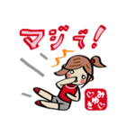 みゆきさんスタンプ（個別スタンプ：27）