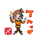 みゆきさんスタンプ（個別スタンプ：28）
