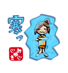 みゆきさんスタンプ（個別スタンプ：30）