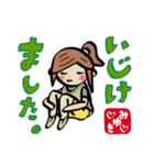 みゆきさんスタンプ（個別スタンプ：31）