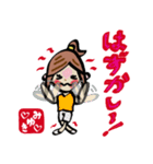 みゆきさんスタンプ（個別スタンプ：32）