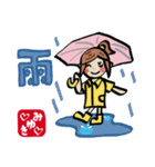 みゆきさんスタンプ（個別スタンプ：39）