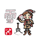 みゆきさんスタンプ（個別スタンプ：40）