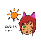 ニャンコ日和（個別スタンプ：2）