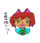 ニャンコ日和（個別スタンプ：3）