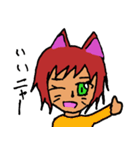 ニャンコ日和（個別スタンプ：7）