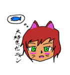ニャンコ日和（個別スタンプ：10）