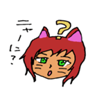 ニャンコ日和（個別スタンプ：21）