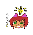 ニャンコ日和（個別スタンプ：22）