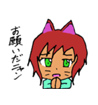 ニャンコ日和（個別スタンプ：32）