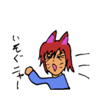 ニャンコ日和（個別スタンプ：33）