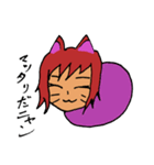 ニャンコ日和（個別スタンプ：36）