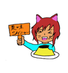 ニャンコ日和（個別スタンプ：37）