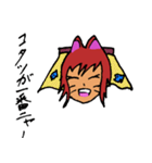 ニャンコ日和（個別スタンプ：40）