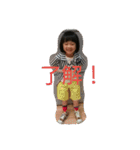 そうちゃんだよ①（個別スタンプ：3）