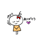 まるまるりぼんの日常（個別スタンプ：1）