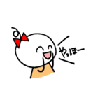 まるまるりぼんの日常（個別スタンプ：6）