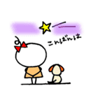 まるまるりぼんの日常（個別スタンプ：7）