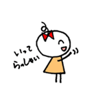 まるまるりぼんの日常（個別スタンプ：9）