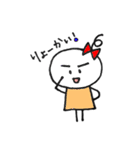 まるまるりぼんの日常（個別スタンプ：11）