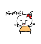 まるまるりぼんの日常（個別スタンプ：14）