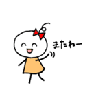 まるまるりぼんの日常（個別スタンプ：15）