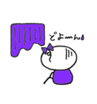 まるまるりぼんの日常（個別スタンプ：17）
