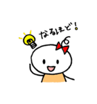 まるまるりぼんの日常（個別スタンプ：21）