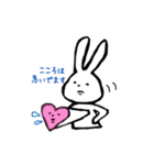 適当に生きるうさぎ（個別スタンプ：8）