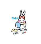 適当に生きるうさぎ（個別スタンプ：11）