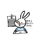 適当に生きるうさぎ（個別スタンプ：12）