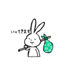 適当に生きるうさぎ（個別スタンプ：13）