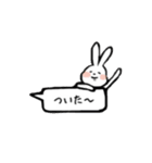 適当に生きるうさぎ（個別スタンプ：14）