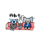適当に生きるうさぎ（個別スタンプ：16）