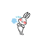 適当に生きるうさぎ（個別スタンプ：20）
