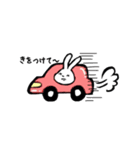 適当に生きるうさぎ（個別スタンプ：27）