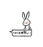 適当に生きるうさぎ（個別スタンプ：28）