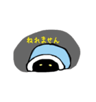 適当に生きるうさぎ（個別スタンプ：29）