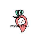 適当に生きるうさぎ（個別スタンプ：30）