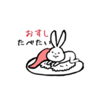 適当に生きるうさぎ（個別スタンプ：37）