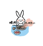 適当に生きるうさぎ（個別スタンプ：38）