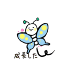 適当に生きるうさぎ（個別スタンプ：40）