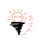 虫（個別スタンプ：7）