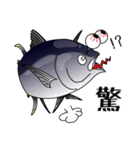 Blue fin tuna fish sticker（個別スタンプ：9）