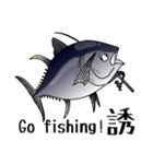 Blue fin tuna fish sticker（個別スタンプ：39）