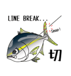 Yellowtail fishing sticker（個別スタンプ：10）