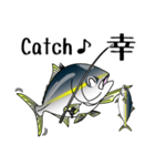 Yellowtail fishing sticker（個別スタンプ：12）