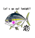 Yellowtail fishing sticker（個別スタンプ：22）