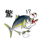 Yellowtail fishing sticker（個別スタンプ：25）